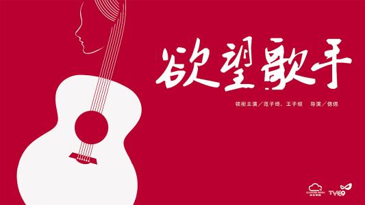 日本高崎经济大学学生卡